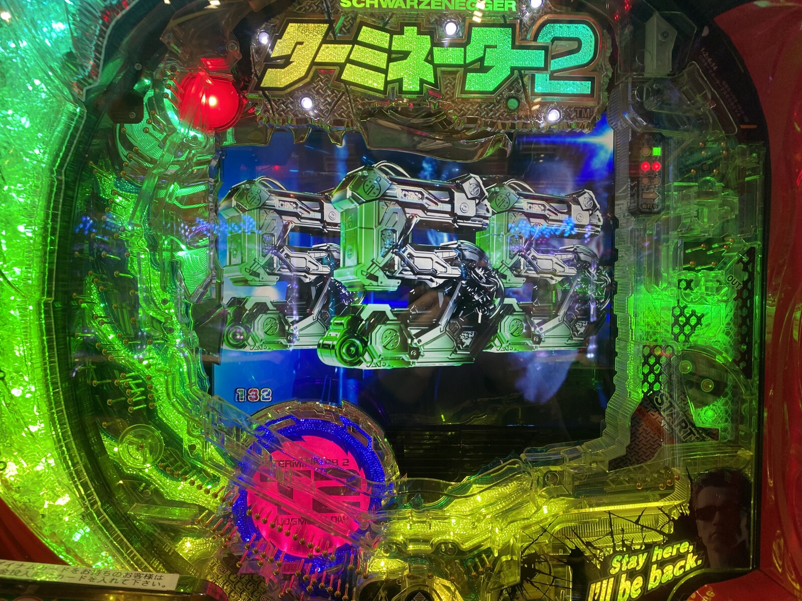 Crターミネーター2を勝手にレビューする回 Black Onslaught 2