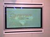 Caravan Tour 2007' Panorama Vision.JPG