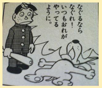 ドロン葉 魂ﾉ ふるたーん