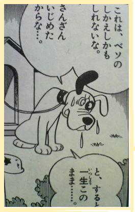 ドロン葉 魂ノ ふるたーん ドロン葉 魂ノ ふるたーん