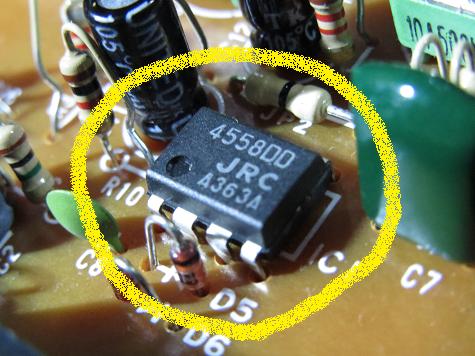 TUBULATOR MTE-1 ARION 改造　青色LED img_7231-scaled-450x600.jpg
