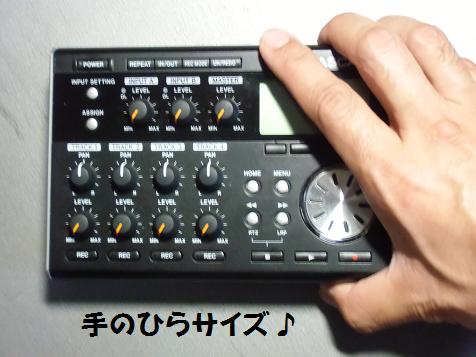 超小型MTRを買った （TASCAM DP-004） : Born to be Desperado ♪