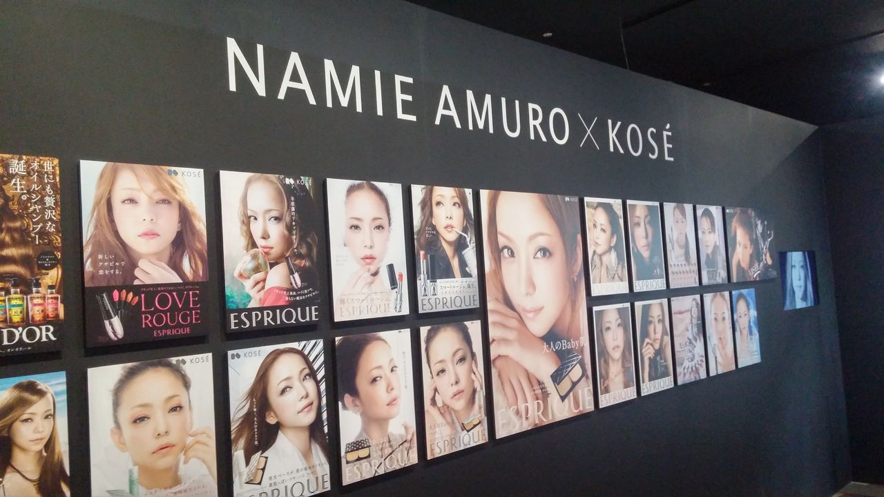 安室奈美恵 展示会 Final Space に行ってきた Born To Be Desperado 安室奈美恵 展示会 Final Space に行ってきた Born To Be Desperado