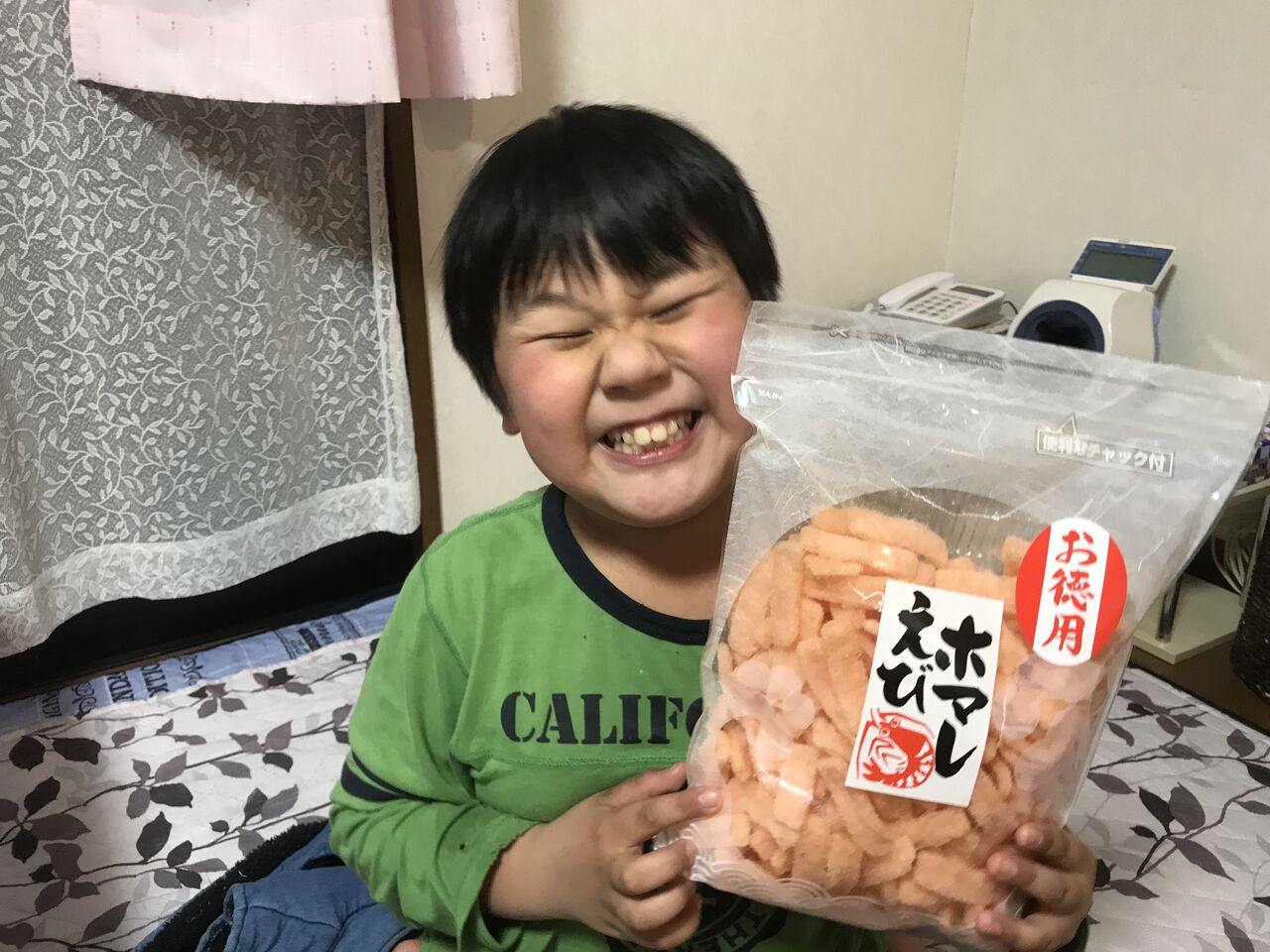 最後の塩尻土産 オイラの何でも見聞録