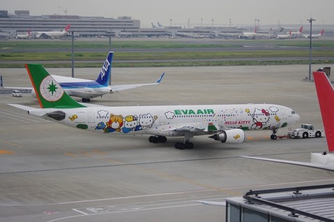 ba13c4fc-s