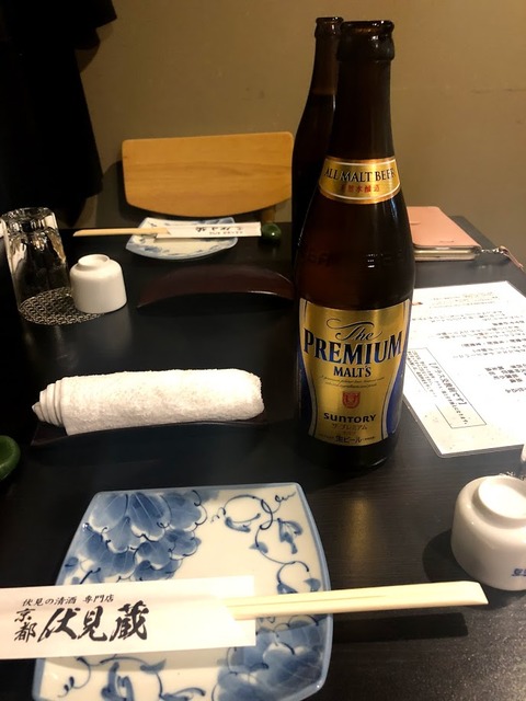 HEIC