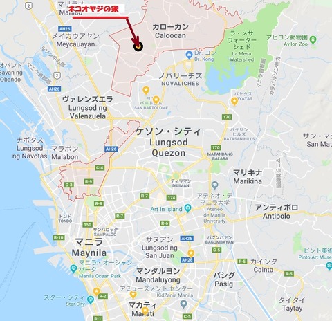 家