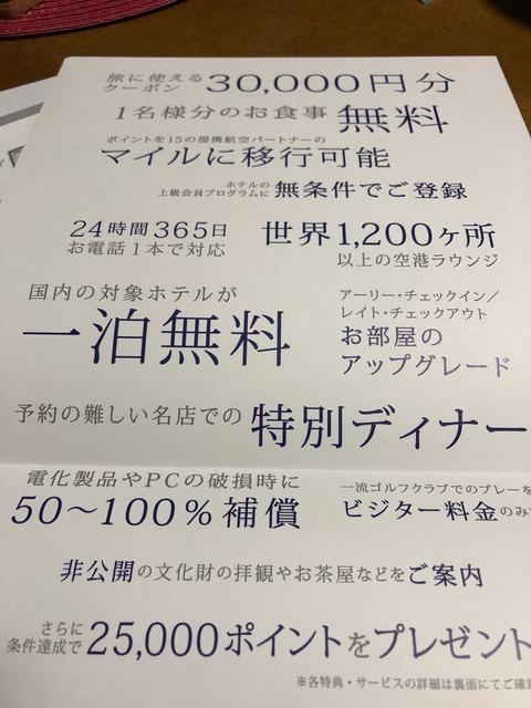 6AC90D2E-D0DE-4628-8C96-3D050ABFD1AD