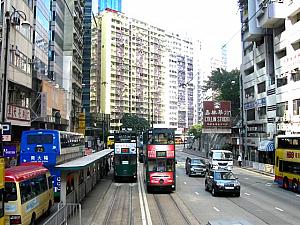 香港