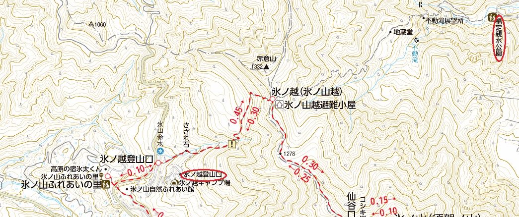 紅葉の氷ノ山を歩く 葦の気づきノート 紅葉の氷ノ山を歩く 葦の気づきノート