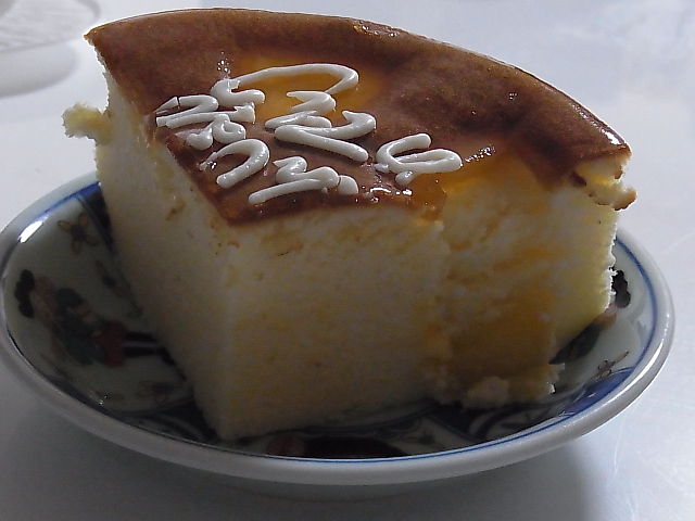 アンデケンのチーズケーキ にょきりんの日記 アンデケンのチーズケーキ にょきりんの日記