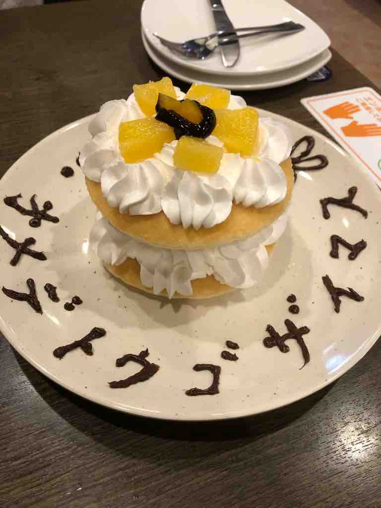 しゃぶ葉でランチ にょきりんの日記 しゃぶ葉でランチ にょきりんの日記