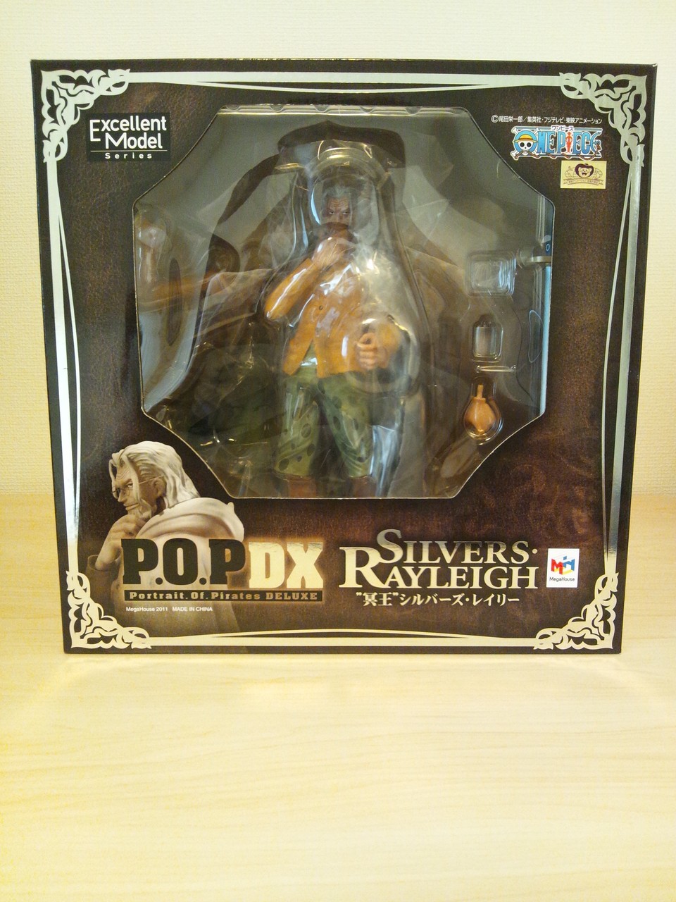 POP レイリー フィギュア ワンピース メガハウス POP ワンピース 冥王 シルバーズ・レイリー レビュー