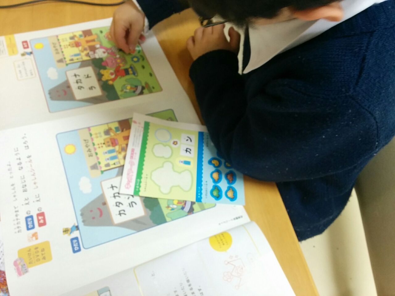 かわいい花まるで学習意欲アップ作戦 元教師のわくわく家庭学習 かわいい花まるで学習意欲アップ作戦 元教師のわくわく家庭学習