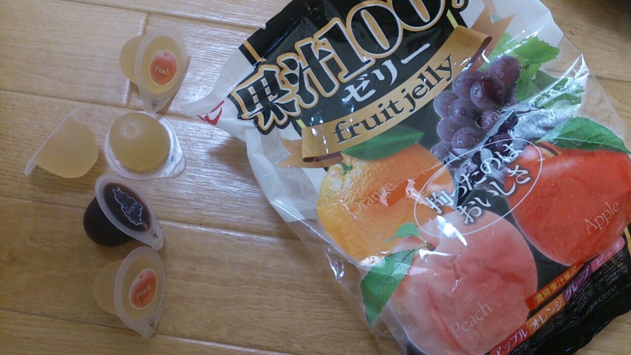 遠足のおやつは何が良い 元教師のわくわく家庭学習