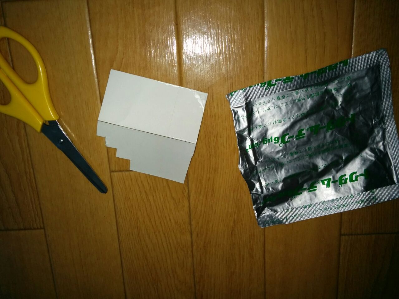 子どもの虫刺され対処方 かき壊しなし 元教師のわくわく家庭学習