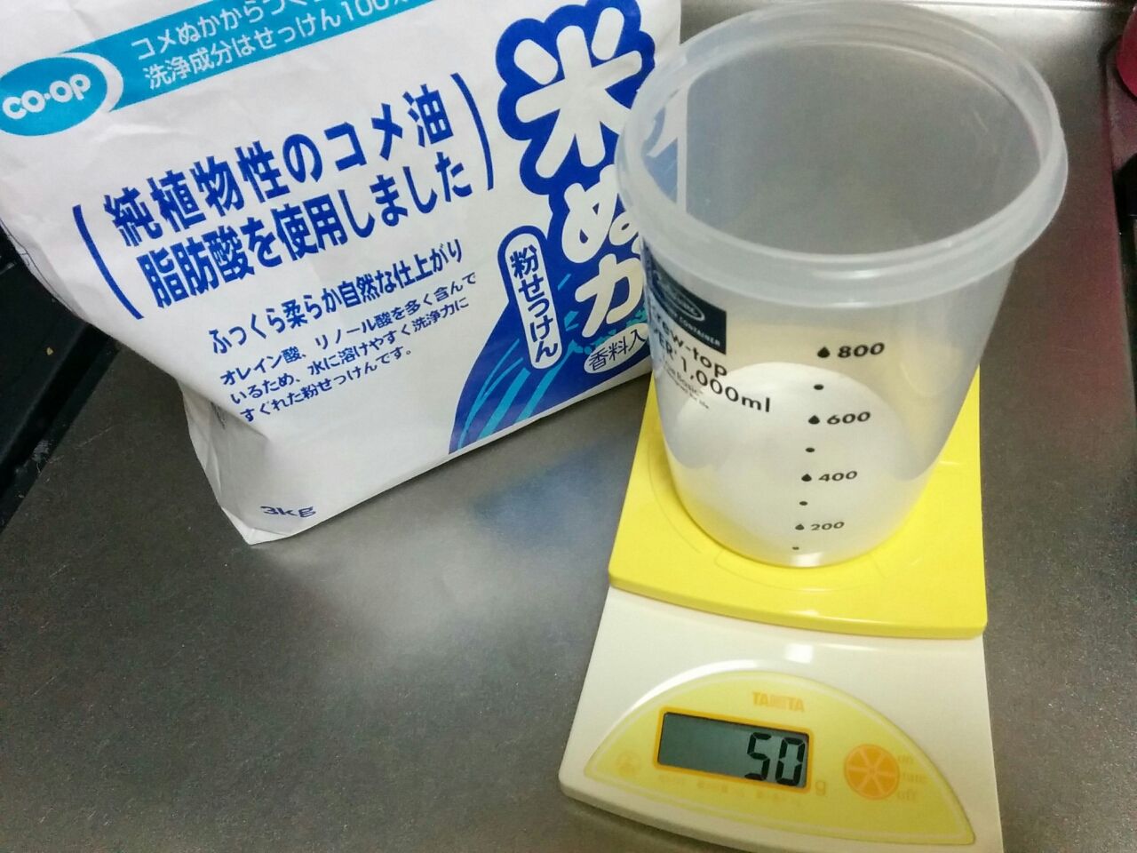 夏掃除にオススメ 粉石鹸で簡単に作れるプリン状石鹸が油汚れにきく 節約ママのこだわり掃除