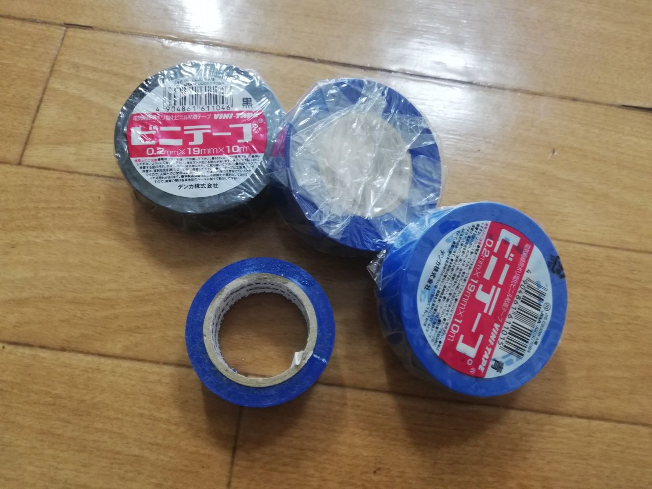 今年こそゴキブリを侵入させない 100均アイテムでできる対策 節約ママのこだわり掃除