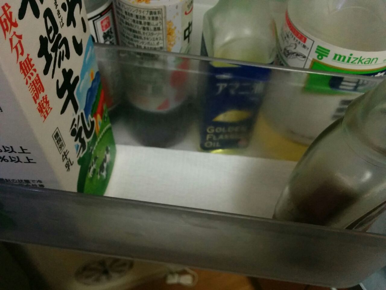 ヒルナンデス すぐ真似できるスーパー時短主婦の 掃除収納テク 節約ママのこだわり掃除