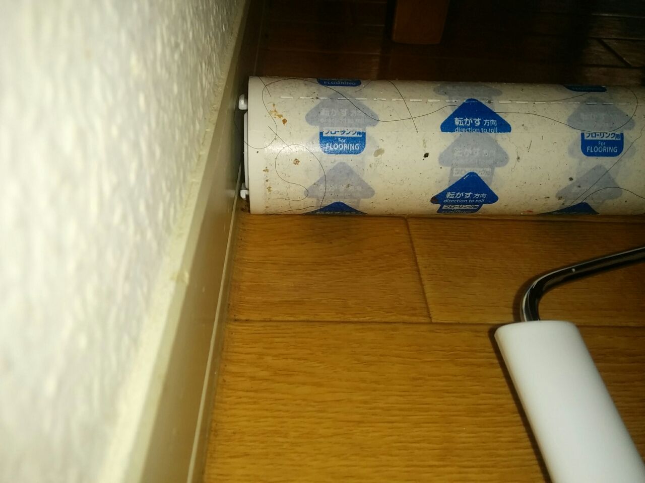 100均のフローリング用コロコロお試ししました 節約ママのこだわり掃除 100均のフローリング用コロコロお試ししました 節約ママのこだわり掃除