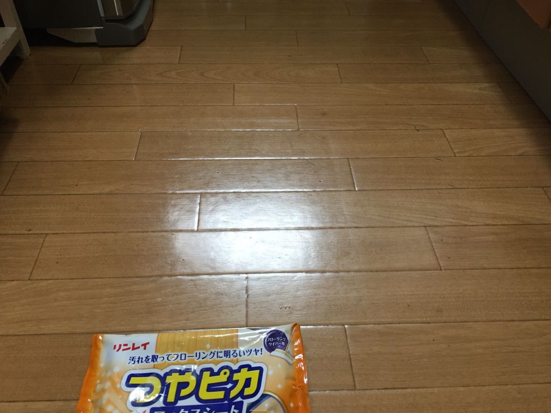 年に1度にワックスがけ 家丸ごと2時間で終了 節約ママのこだわり掃除