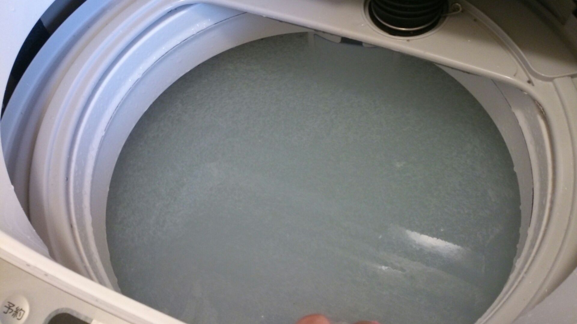 プリン状石鹸の洗濯 失敗例 節約ママのこだわり掃除