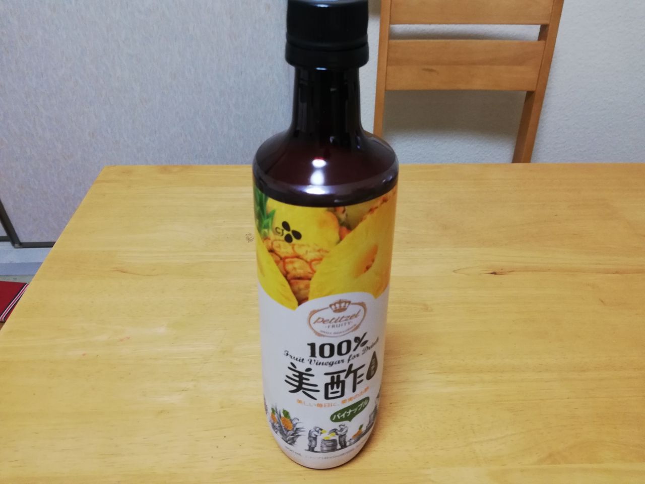 お み 酢 ちょ