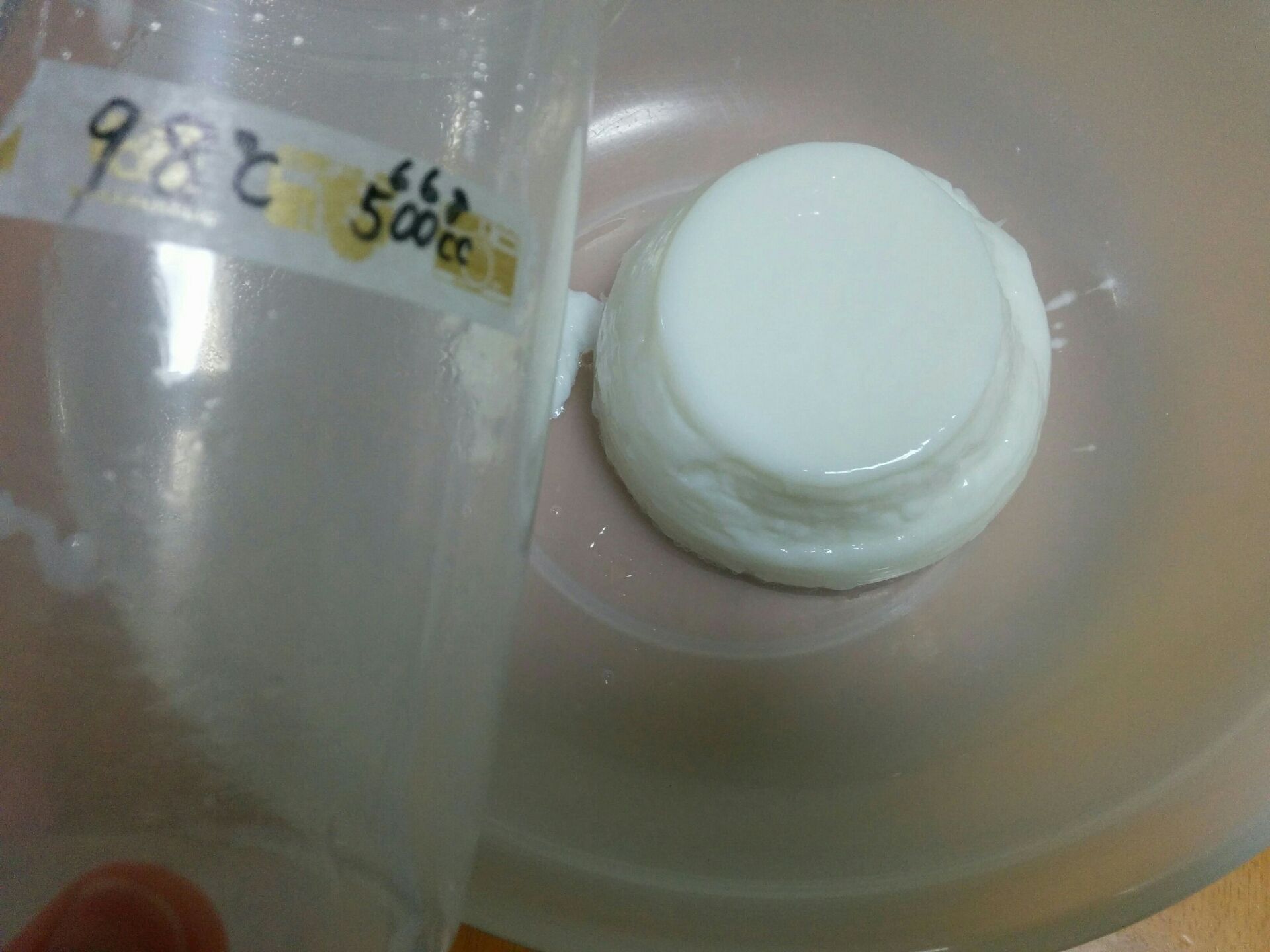 冬場の石鹸洗濯 溶かし方 節約ママのこだわり掃除