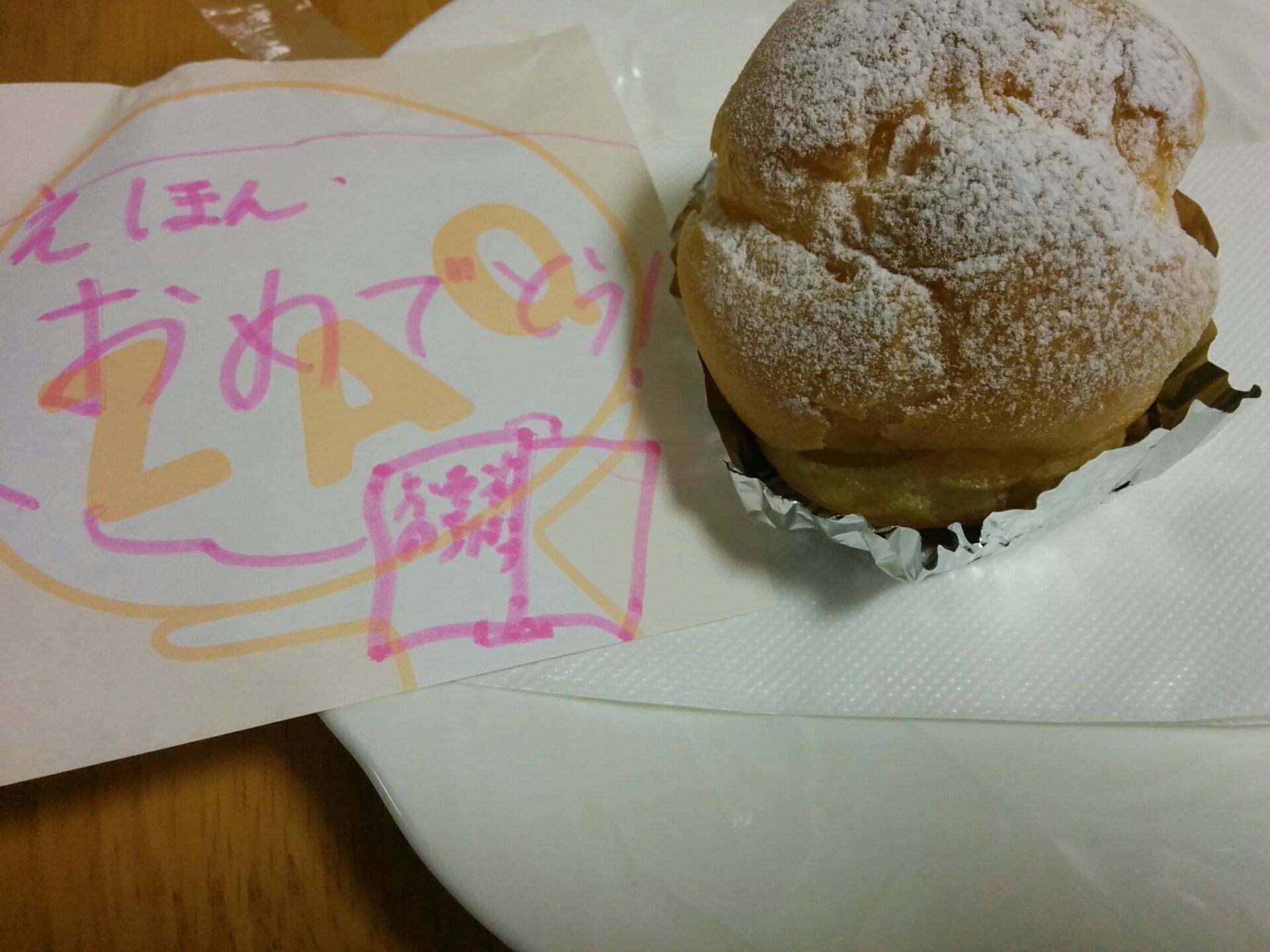 畳の下 見たことありますか 和室の掃除 節約ママのこだわり掃除 畳の下 見たことありますか 和室の掃除 節約ママのこだわり掃除
