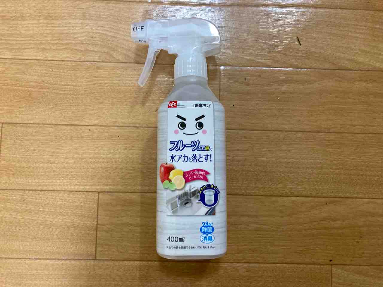 除湿機のタンクがぬるぬるだったので 激落ちくん フルーツミックス酸スプレーで掃除しました 節約ママのこだわり掃除