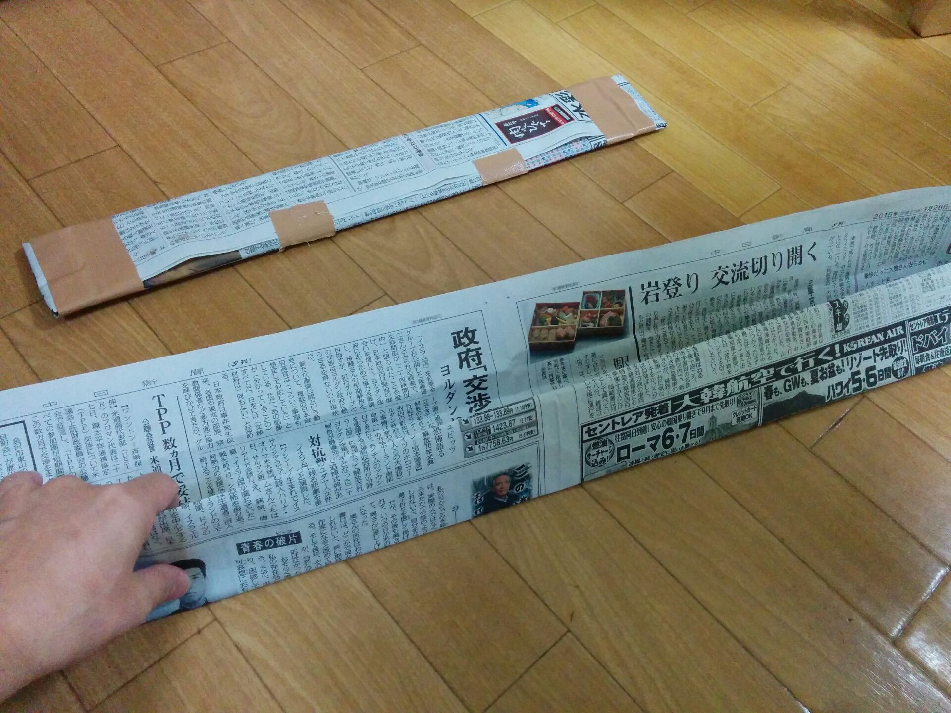 簡単 押入れの除湿剤を手作り 節約ママのこだわり掃除 簡単 押入れの除湿剤を手作り 節約ママのこだわり掃除