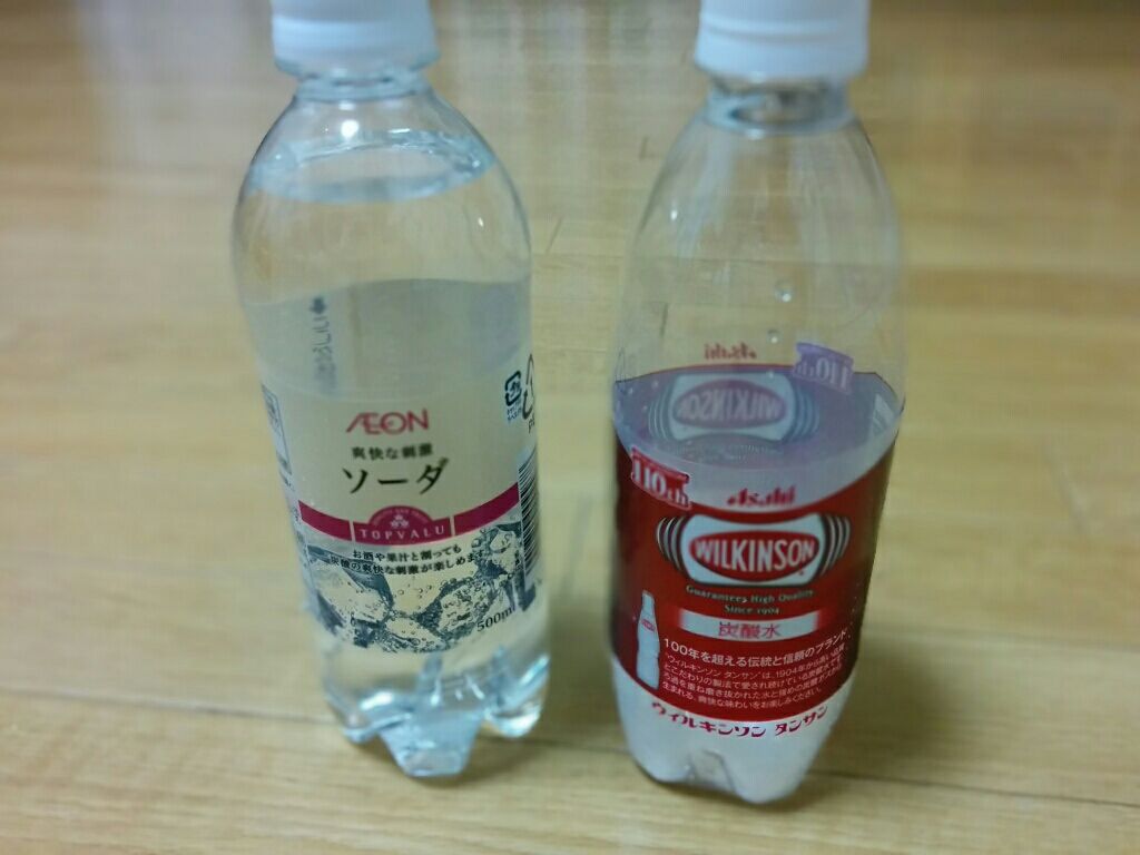 炭酸水は本当に掃除に良いの 節約ママのこだわり掃除 炭酸水は本当に掃除に良いの 節約ママのこだわり掃除