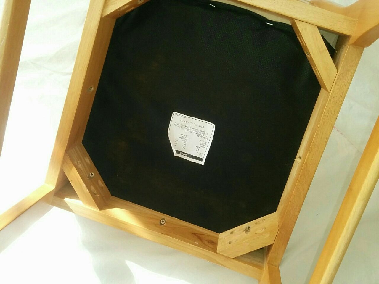 初心者diy ダイニングチェアの座面張り替え 分解 節約ママのこだわり掃除