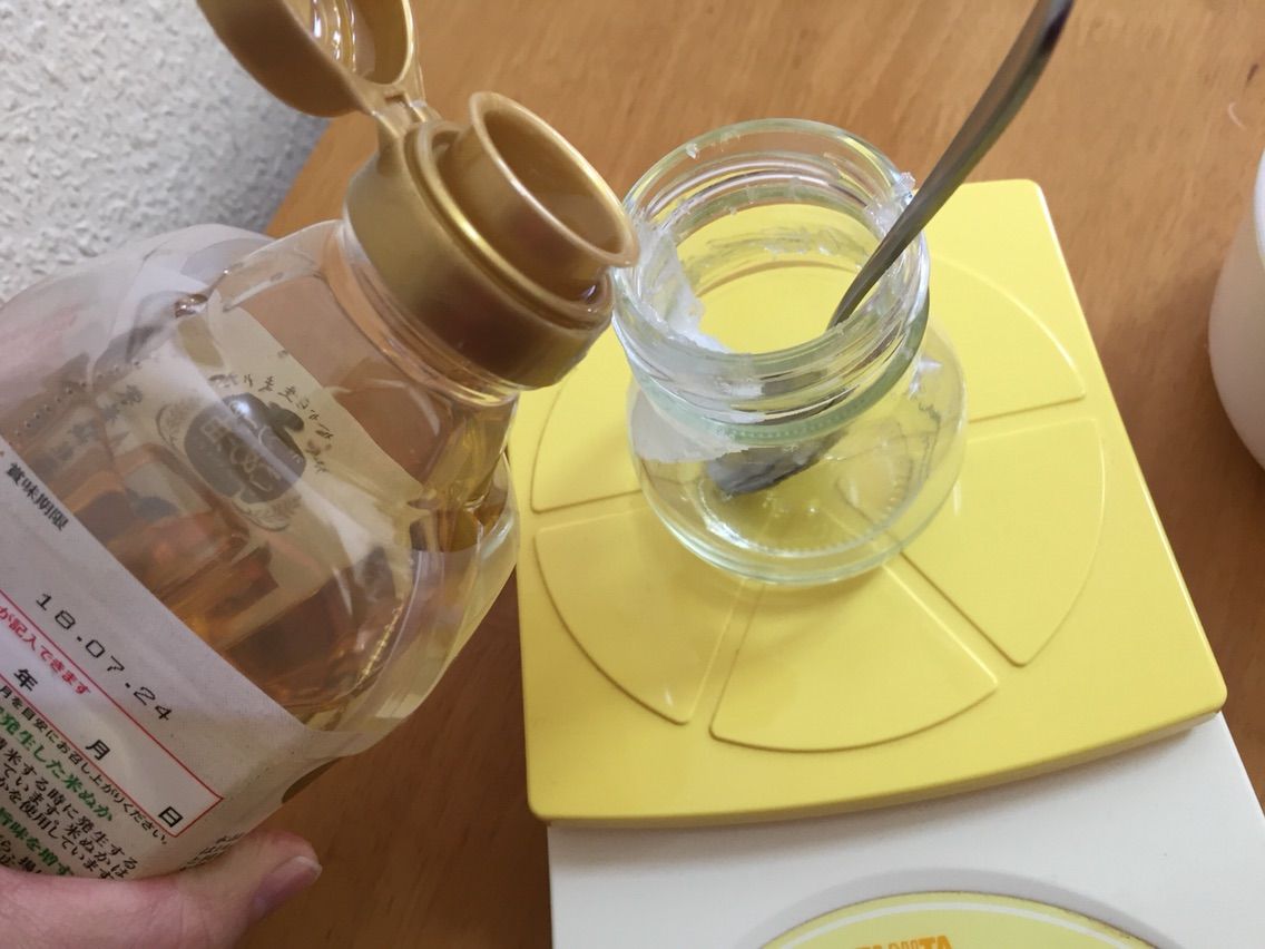 真冬のカサカサに 白ワセリンでオリジナルボディクリーム作り 節約ママのこだわり掃除 真冬のカサカサに 白ワセリンでオリジナルボディクリーム作り 節約ママのこだわり掃除