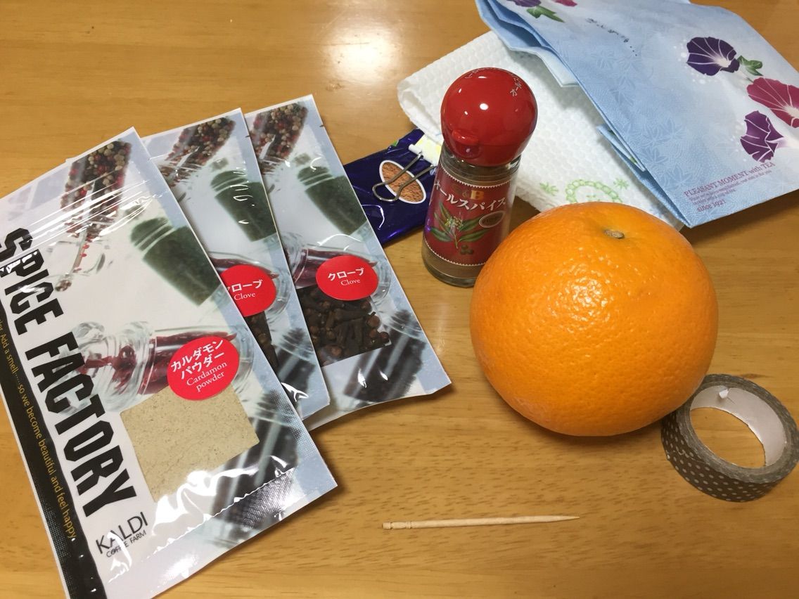 オレンジとスパイスで簡単ポマンダー作り 節約ママのこだわり掃除 オレンジとスパイスで簡単ポマンダー作り 節約ママのこだわり掃除