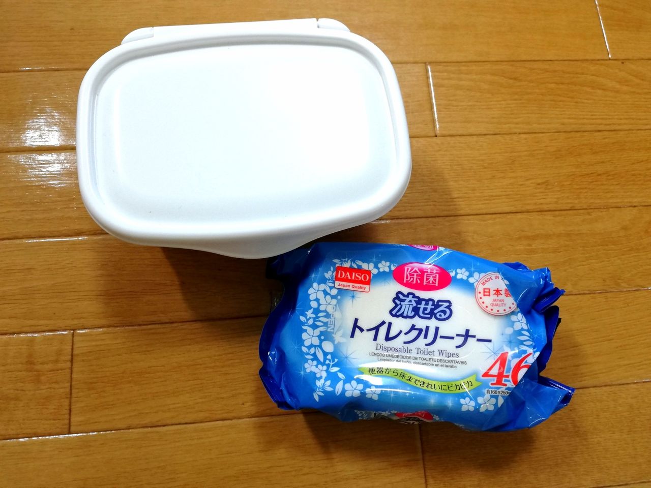 ありそうでなかったダイソーの除菌シートケースでもう乾かない 節約ママのこだわり掃除 ありそうでなかったダイソーの除菌シートケースでもう乾かない 節約ママのこだわり掃除