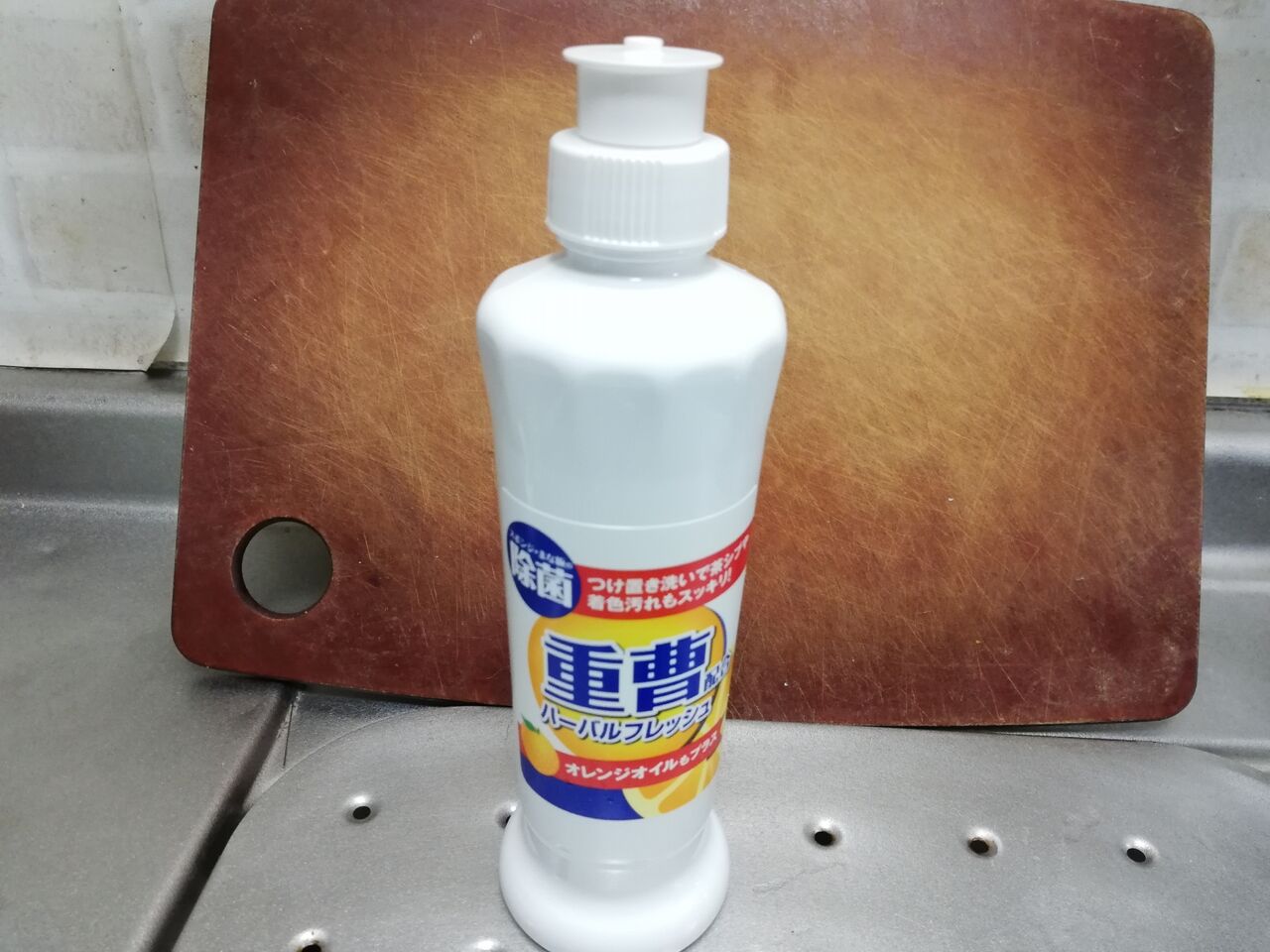 節約ママのこだわり掃除キッチンの掃除 / 節約      《手肌に優しい！安くてリピートしやすい台所用洗剤「ハーバルフレッシュ」》                          よしママ
