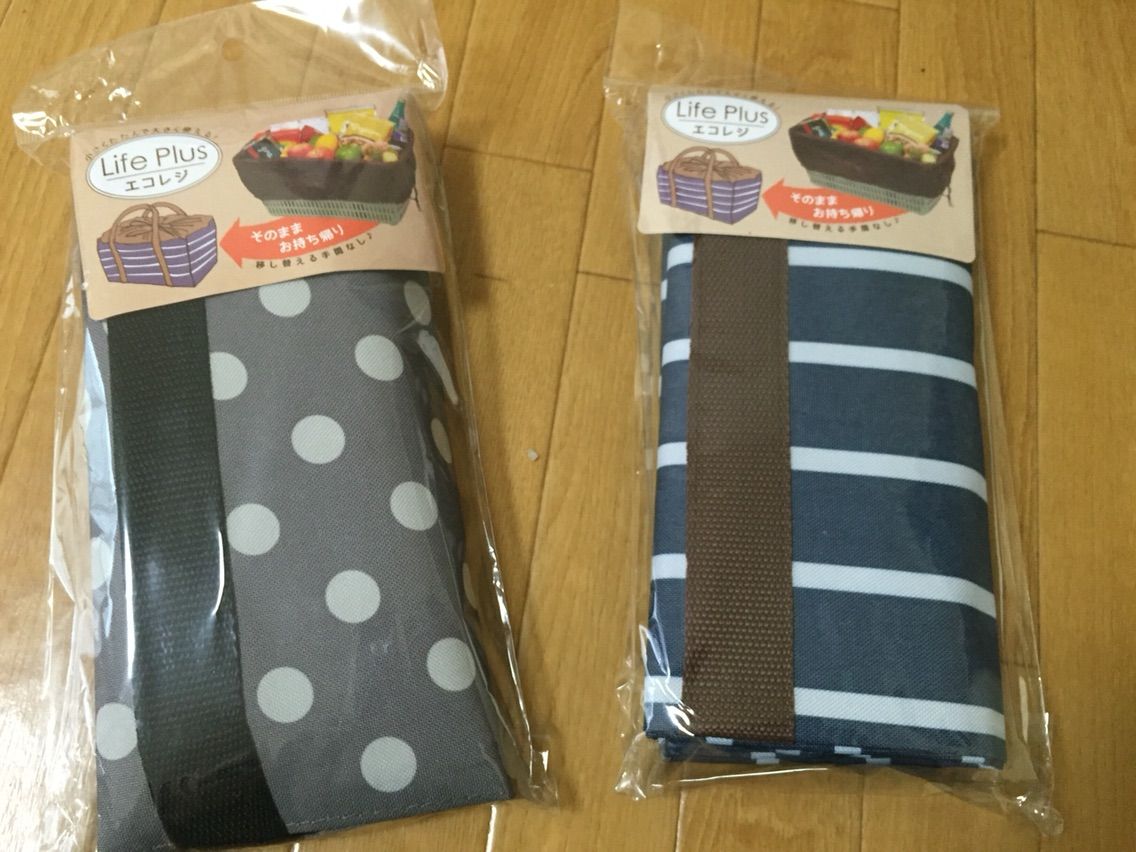 ニトリのレジエコバッグ使用感レポ 節約ママのこだわり掃除 ニトリのレジエコバッグ使用感レポ 節約ママのこだわり掃除
