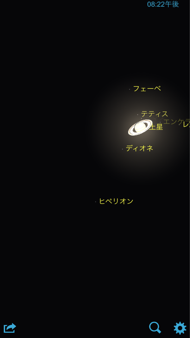 夏休み星や月の観察にオススメのアプリあります 節約ママのこだわり掃除