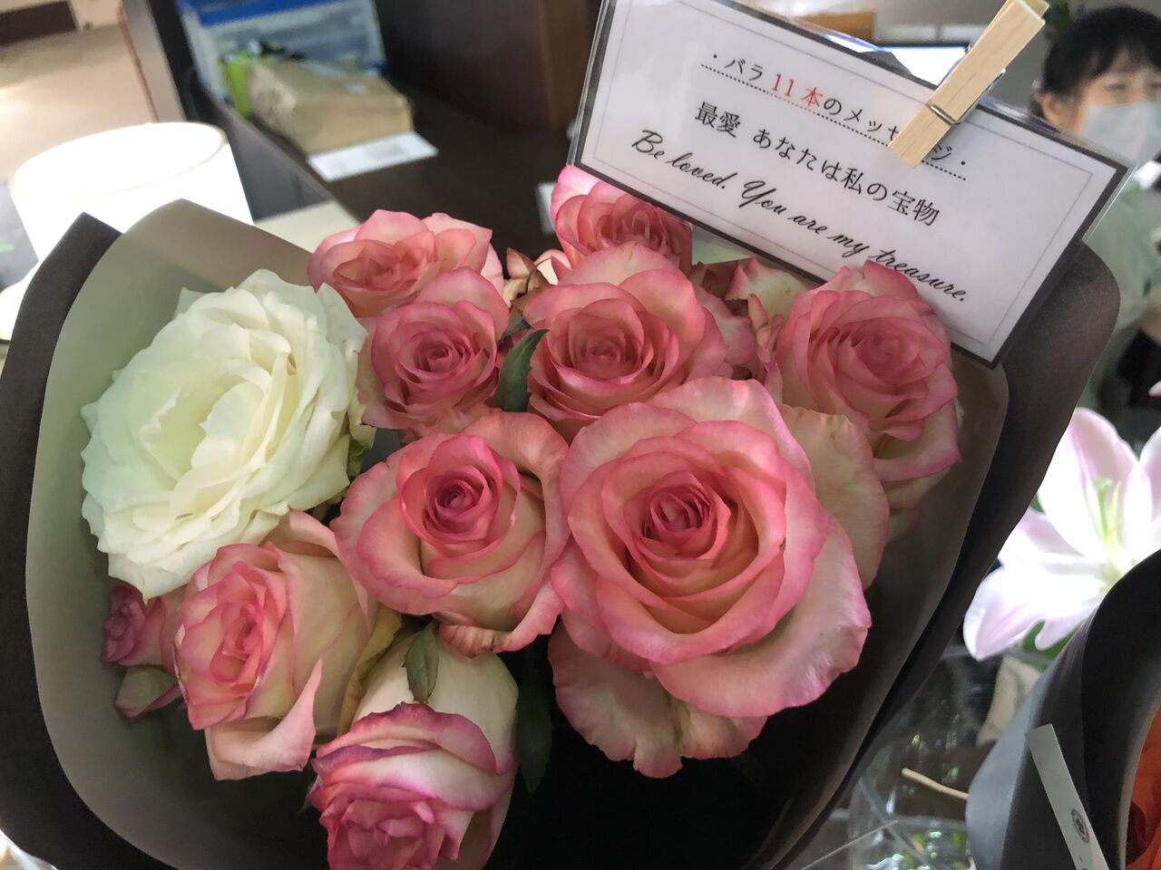 最愛 あなたは私の宝物 Yoshiakisuimonのblog 最愛 あなたは私の宝物 Yoshiakisuimonのblog