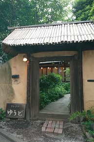 1559378283611