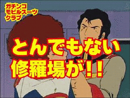 ツッコミ画像集 鬱病持ちのライオンキング ツッコミ画像集 鬱病持ちのライオンキング