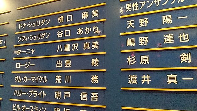 2011_09_03_18_54_07