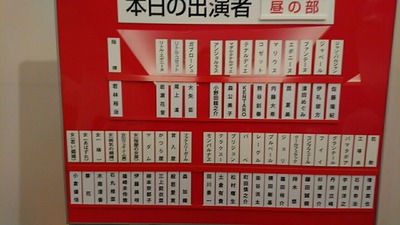 1561258178096