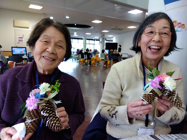 IMG_2026-01-21-14-11-55-452