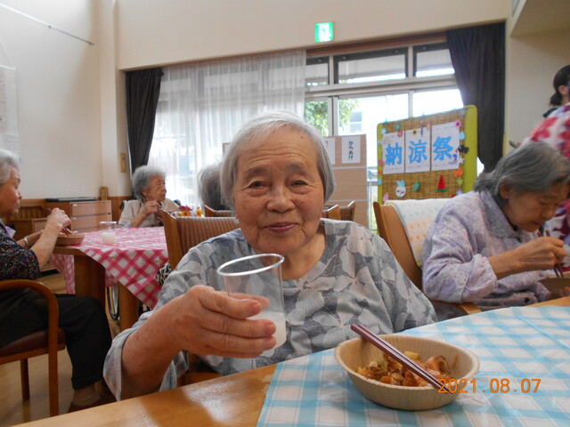 DSCN4861