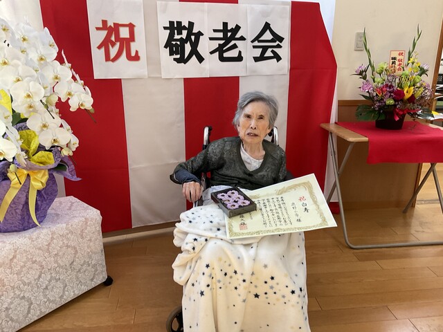 995620AB-B88C-4F33-B663-298C4DDC1005