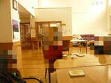 BlogPaint