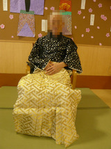 BlogPaint