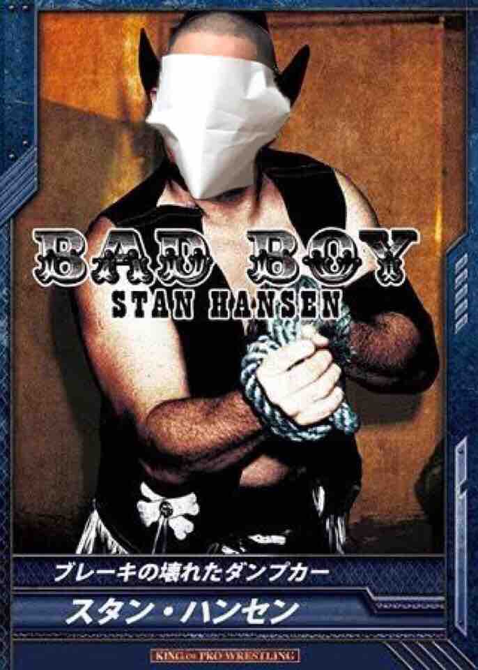 2019年12月 パチンカスがここにいる